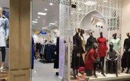 پلمب در انتظار فروشندگان مانتو&zwnj;های جلوباز