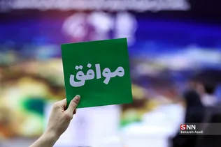 نشست دانشجویان با رستم قاسمی، کاندیدای انتخابات ۱۴۰۰