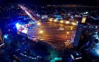 جزییات برگزاری مراسم عزاداری محرم در تهران