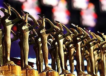 فراخوان چهل و یکمین جشنواره بین&zwnj;المللی تئاتر فجر منتشر شد