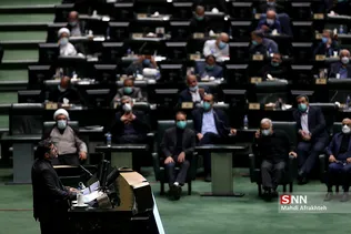 بی