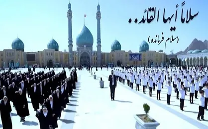 &laquo;سلام فرمانده&raquo; به لبنان می&zwnj;رود