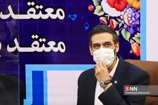 ا5
