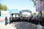 علوم پزشکی هرمزگان