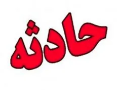 تصادف مینی‌بوس با کامیون در مشهد/ ۲۱ مسافر مصدومیت شدند