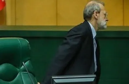 خداحافظی لاریجانی پس از ۱۲ سال با صندلی ریاست مجلس