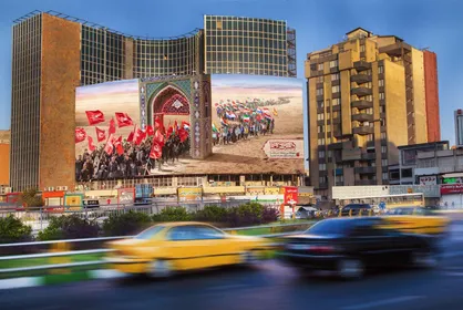 نماهنگ &laquo;حب الحسین یجمعنا&raquo;