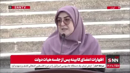 مهاجرانی: وضعیت گردشگری به سمت عادی شدن می&zwnj;رود