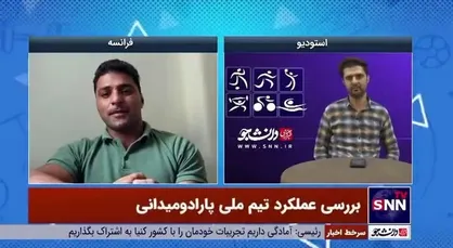 امان الله پاپی، قهرمان پارادومیدانی ایران: رفیق صمیمی&zwnj;ام مدال طلا را از چنگم درآورد