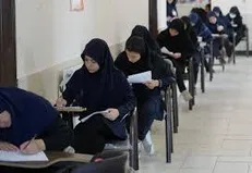 اعلام نمرات امتحانات نهایی پایه دوازدهم از ساعت ۱۴ امروز