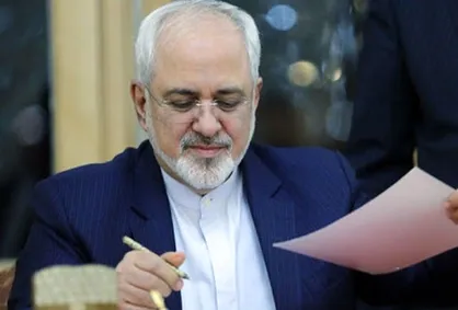 ظریف: رای امروز دیوان لاهه پیروزی حقوقی دیگری برای ایران است