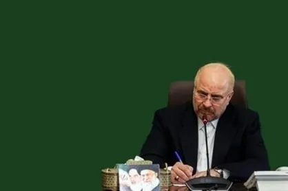قالیباف: داغ &laquo;حاج قاسم&raquo; تا ابد سردشدنی نیست