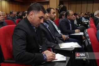 ییییس