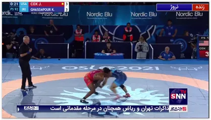 هر چهار نماینده ایران راهی فینال شدند