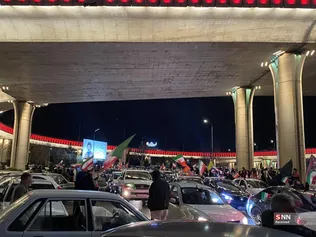 شش