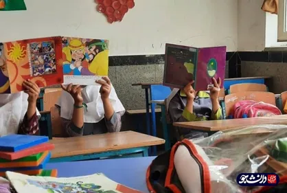 دانشجومعلمان همدانی اردوی جهادی در روستا&zwnj;های اسدآباد برگزار کردند