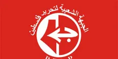 گروه فلسطینی: مخالفان سازش سفارتخانه‌های رژیم اشغالگر را محاصره کنند