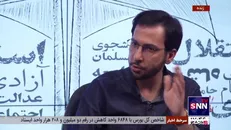 مسئول اسبق طرح ولایت: مهمترین چالش تشکل‌های دانشجویی دوگانگی بین آموزش و کنشگری است