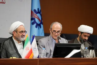 برگزاری نشست پیشرفت ایران، چالش‌ها و راهبرد‌ها در دانشگاه علم وصنعت