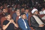 ازدواج دانشجویی