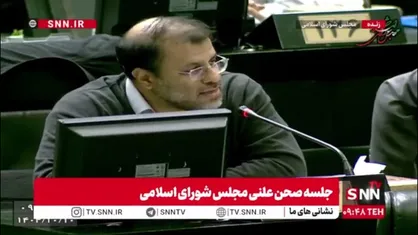 ظهوریان: ما قطعا فساد سیستمی در حکومت نداریم، اما مبارزه سیستمی با فساد هم نداریم/ آقایان چرا دوگانه درست می&zwnj;کنید بین مبارزه با فساد و سرمایه&zwnj;گذاری؟