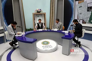 آیین رونمایی و نقد مجموعه شهر 