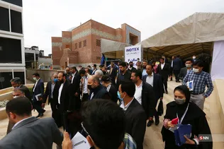 اینوتکس