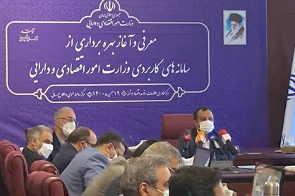 خاندوزی: دهه ۹۰، دهه کاهش سرمایه گذاری&zwnj;های اقتصادی بود/ صدور همه فرایند&zwnj;های سفته و برات الکترونیکی می&zwnj;شود