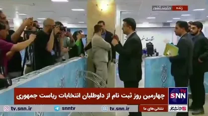 حسن محمدیاری نماینده سابق مجلس برای ثبت نام در انتخابات ریاست جمهوری وارد ستاد انتخابات وزارت کشور شد