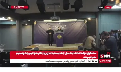 سخنگوی دولت خطاب به خبرنگاران: لطفاً واژه&zwnj;ای را جایگزین جنگ ۱۲ روزه بکنید؛ این واژه ما نیست/ کارزار راه بندازید