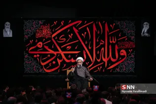 حجت‌الاسلام پناهیان