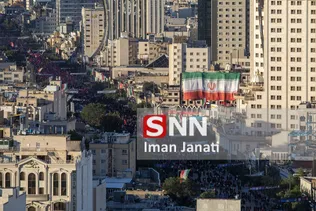 جنتی