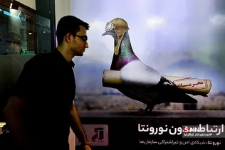 سیثصبث