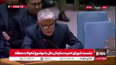 ایروانی: برخی اعضای شورا جنایات هولناک و تجاوز نظامی ایالات متحده و اسرائیل به‌ویژه کشتار ۱۷۰ دختر دانش‌آموز در میناب را سفیدنمایی کردند