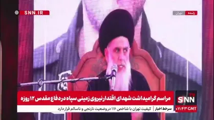 روایت حجت&zwnj;الاسلام مومنی از لحظه دفن پیکر شهید رئیسی