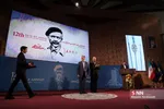 کتابخانه ملی