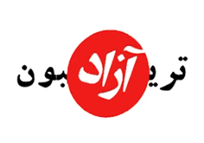 راهکار مردم برای حل مشکلات اقتصادی / از ضرورت تحقق شفافیت تا مبارزه با مفاسد اقتصادی + فیلم