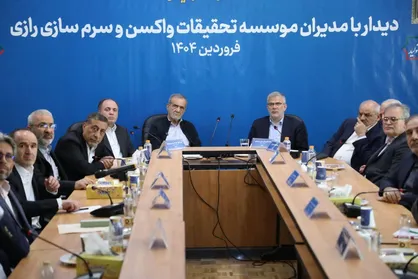 پزشکیان: احداث برج فناوری موسسه سرم&zwnj;سازی رازی باید الگوی منطقه باشد