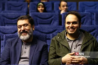 اختتامبه هشتمین جایزه سینمایی ققنوس