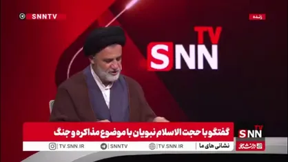 نبویان: با دشمنی مواجهیم که نه اهل مذاکره است نه آتش&zwnj;بس و نه صلح/ آنها می&zwnj;خواهند دست و پا زدن&zwnj;های آخرشان را انجام بدهند؛ همه باید آماده باشیم