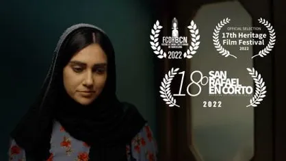 حضور فیلم کوتاه &laquo;انگشتر&raquo; در سه جشنواره اسپانیایی و آمریکایی