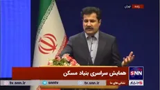 حسین زاده: به دوستانم در مجلس گفتم من از منتها الیه حوزه مطالبه‌گری به منتها الیه حوزه پاسخگویی میروم/ وقتی بحث توسعه مناطق محروم پیش آمد با افتخار این مسئولیت را پذیرفتم