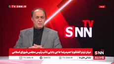 حاجی‌بابایی: ما باید آمریکا را در منطقه محاصره کنیم