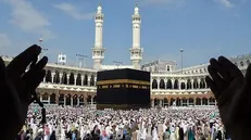 پرونده حج ۹۶ بسته شد/ ۸۶ هزار و ۲۰۰ نفر حاجی شدند