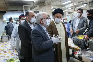 جدید