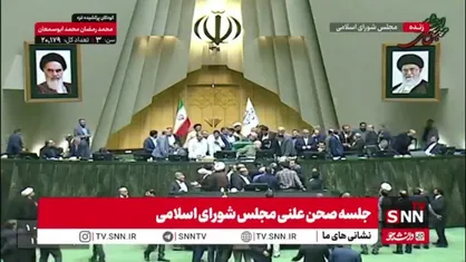 اعتراض شدید نمایندگان به قالیباف برای به رای نگذاشتن یک فوریت طرح جلوگیری از ارسال مدارک پذیرش CFT / نمایندگان مجلس خطاب به رئیس: همیشه میپرسیدید؛ این کار غیرقانونی است!
