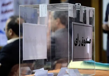 بابویی، رییس فدراسیون دانش&zwnj;آموزی شد