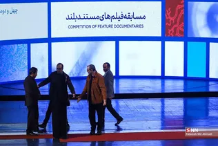 فجر