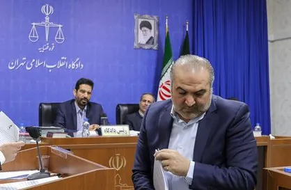 اظهار بی&zwnj;اطلاعی متهم پرونده بانک سرمایه از میزان تسهیلاتی که دریافت نموده!