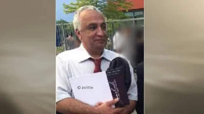 رسانه&zwnj;های هلندی: &laquo;علی معتمد&raquo; همان عامل انفجار حزب جمهوری است
